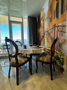 Sea Breeze Arcadia Kadorr