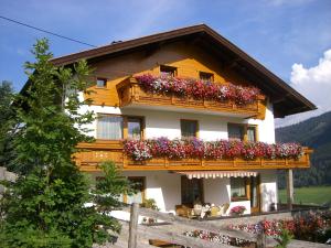 Appartamento Haus Nagele Trins Austria