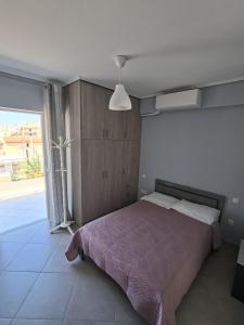 Odysseus Apartment