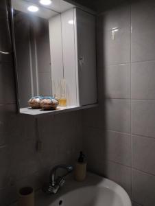 Αλέξανδρος 4