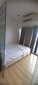 Knightsbridge residence staycation