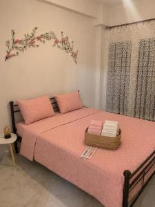 Cherry Blossom Apartment