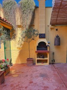 Siwa Home Experience