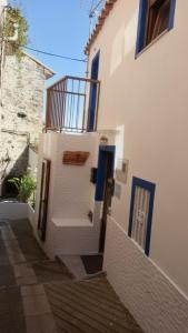 SERENA Apartamento Cudillero
