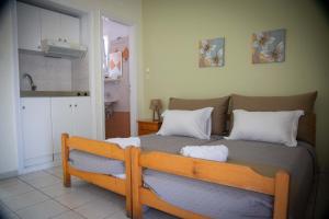 Pepas House