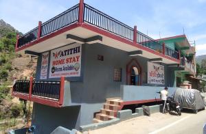 Atithi Homestay