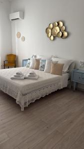 AVIA Room