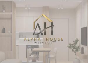 Alpha Home