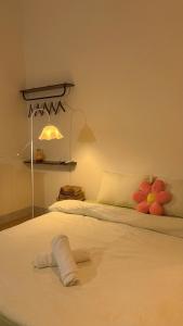 Lấp Ló Home