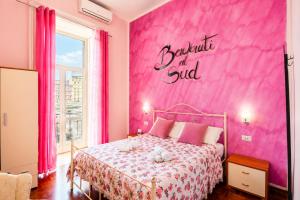 Bamba Luxury Suites Napoli Central Station
