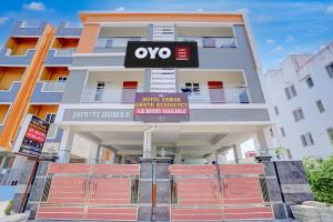 Hotel O Eswar Grand Residency