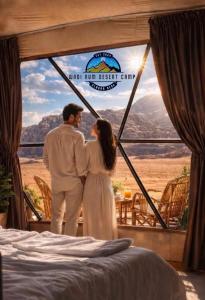 WADl RUM DESERT CAMP