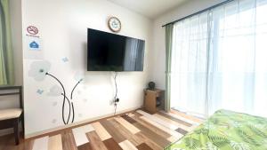 Guesthouse Yu