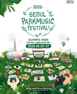 하이스테이 강동, High Stay 가성비 숙소