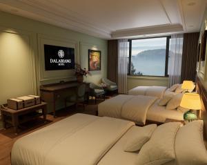 Dalabiang Hotel