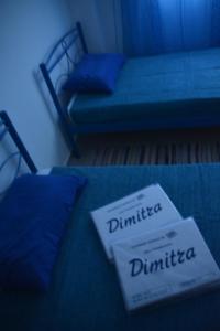 Cosy Apartment Pinotsi