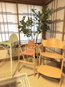 izu stay Mikan - IZU and ATAMI 一棟貸切の宿