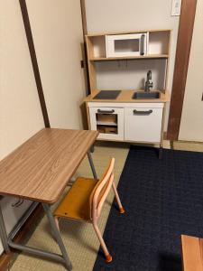 izu stay Mikan - IZU and ATAMI 一棟貸切の宿