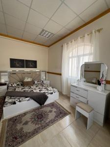Al Azaiba Real Estate Center