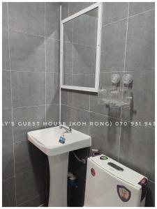 Ly Guest House-LongBeach