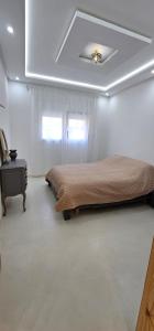 Appartement Cosy