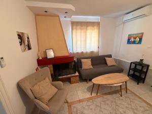Nefelis House