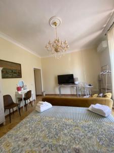 Villa Favorita Suites