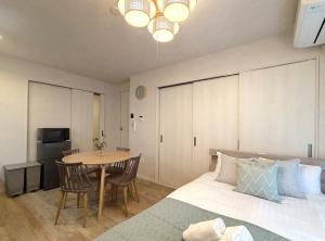 ポルアキ Por aquí Residece Tsuruhashi Great for sightseeing in Osaka Long Stay and Workation