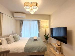 ポルアキ Por aquí Residece Tsuruhashi Great for sightseeing in Osaka Long Stay and Workation