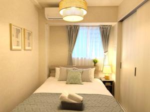 ポルアキ Por aquí Residece Tsuruhashi Great for sightseeing in Osaka Long Stay and Workation