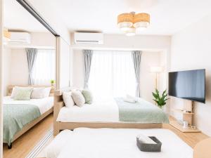 ポルアキ Por aquí Residece Tsuruhashi Great for sightseeing in Osaka Long Stay and Workation