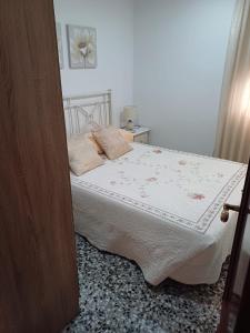 Apartamento ZONA DE LA VICTORIA