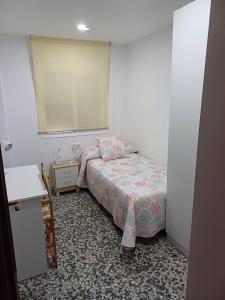 Apartamento ZONA DE LA VICTORIA