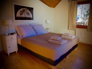 Chalets Chalet La Maitreya : photos des chambres