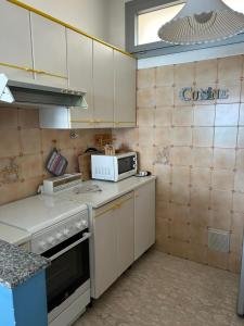 Casa Lea