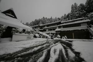 Yumoto Onsen OharaSansou