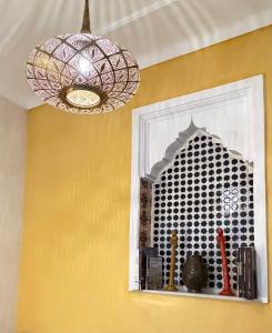 Riad los simbolos