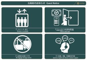 nestay apartment tokyo skytree