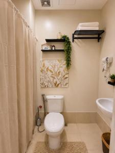 Aesthetic 1BR Condo Unit in QC