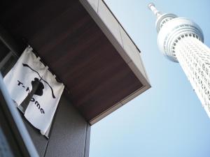 T-home晴 T-home Hare