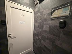UH House Guest Inn