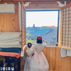 전주 한옥마을 별하
