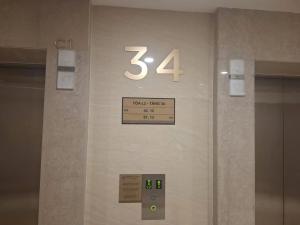 Verina Skyline Residence at Landmark 2