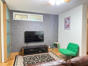 HouseHaru