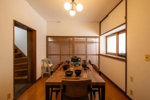 WARAKU Fujinomiya - Manga and Tea - Entire House for 5