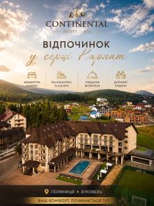 Continental SPA Resort