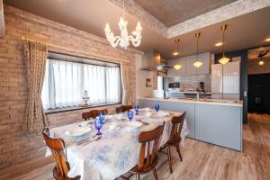 Le Grand Mishima - Vacation STAY 22287