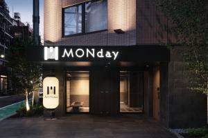 Premium MONday ASAKUSA 1