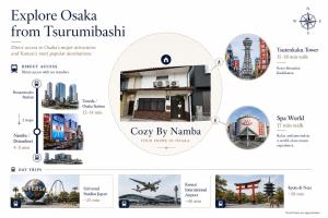 Private House -2 Bath 2 Toilet-4 min by train to Namba