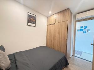 Da Nâu Ruheplatz - Homestay